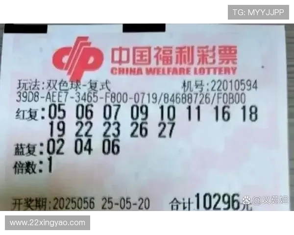 福彩200期开奖结果揭晓，大奖花落谁家？